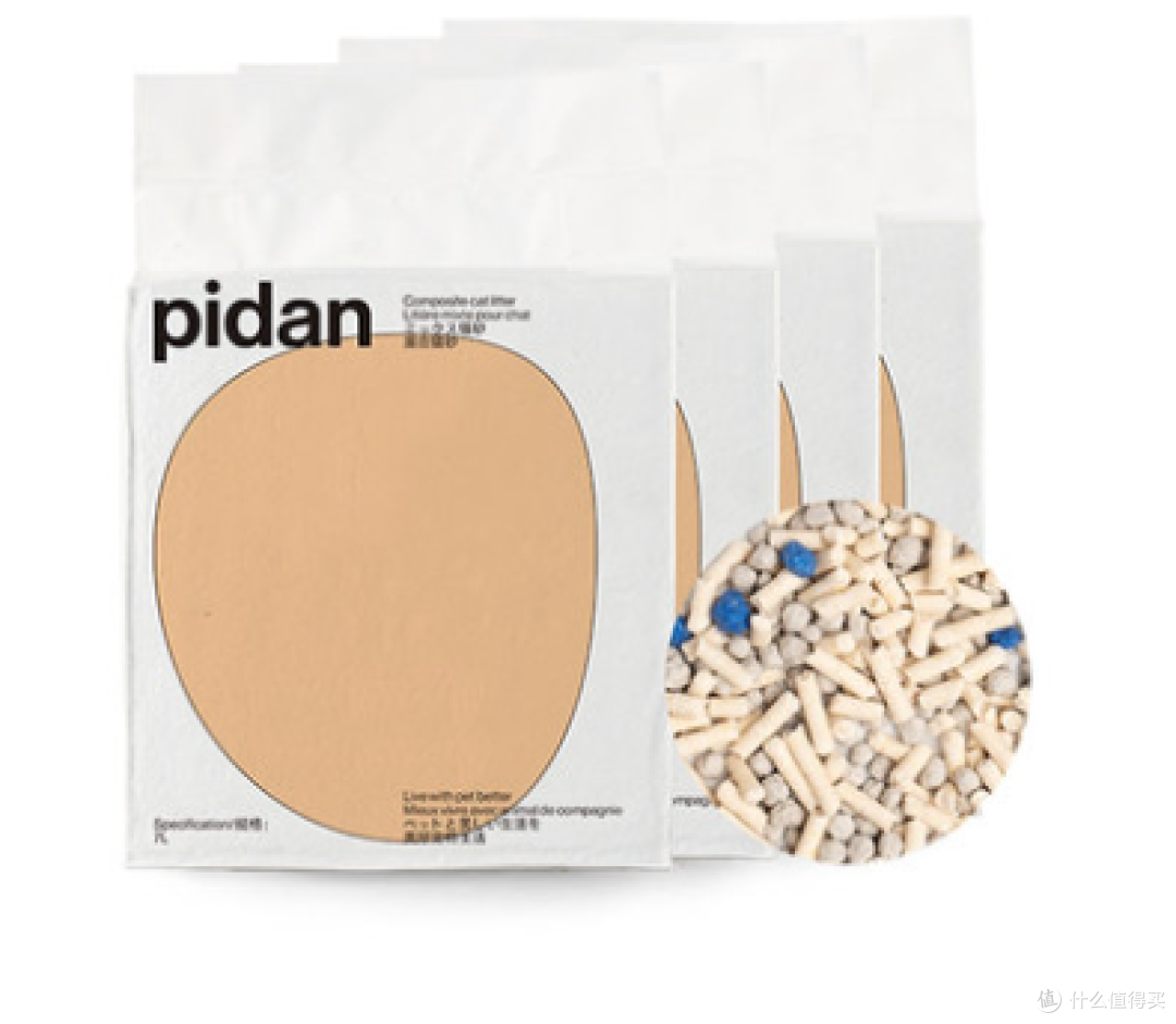 有哪些好用不臭的猫砂推荐