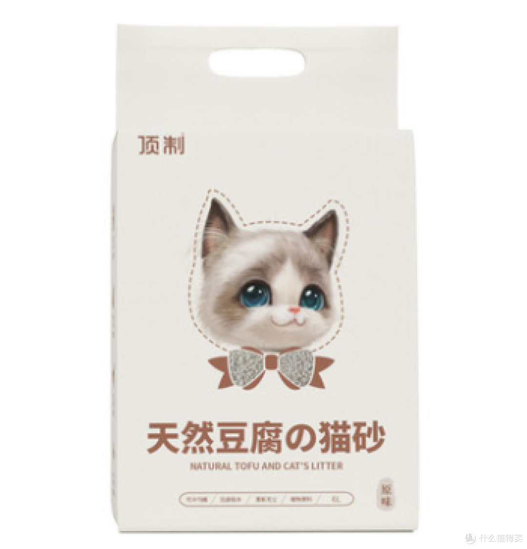 有哪些好用不臭的猫砂推荐