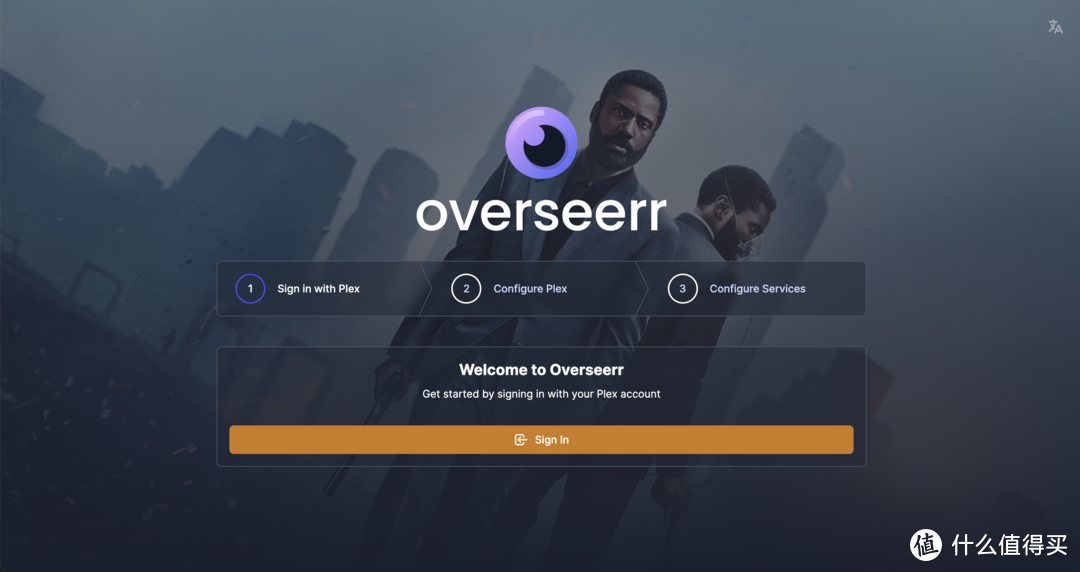 Overseerr-解决领导一站式观影