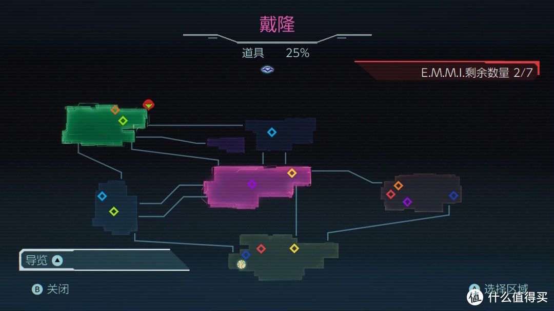 真正的“银河恶魔城”——《密特罗德 生存恐惧》通关后的一些分享