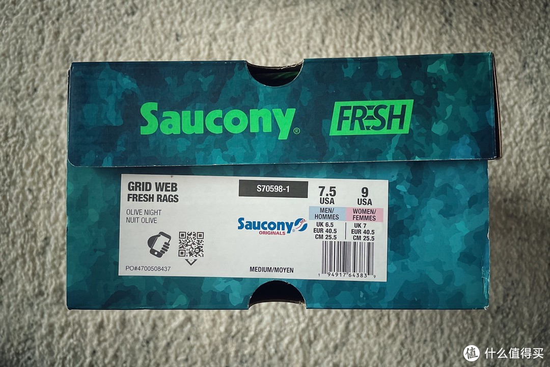 Freshrags X Saucony Grid Web "Manatee"