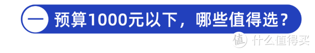 给孩子的保障达标了吗？10月儿童重疾险榜单出炉，看这6款就够了！