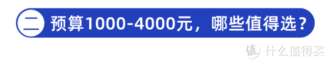 给孩子的保障达标了吗？10月儿童重疾险榜单出炉，看这6款就够了！