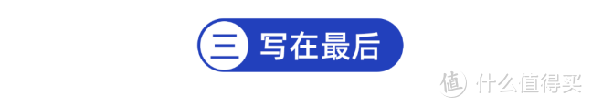 给孩子的保障达标了吗？10月儿童重疾险榜单出炉，看这6款就够了！