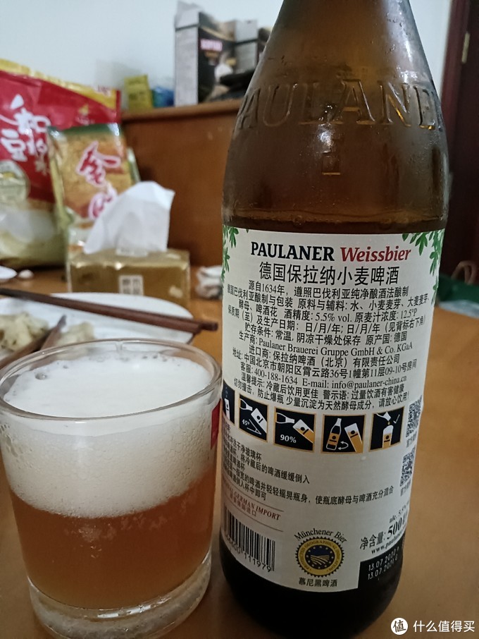 保拉纳和范佳乐两款入门级精酿小麦啤酒对比