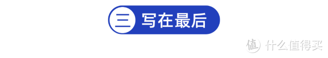 价格便宜一半！测评了全网561 款医疗险后，我更推荐这几款！