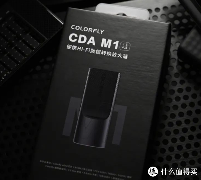 七彩虹发布 CDA-M1 便携Hifi耳放，通吃全平台、提供阻抗负载模式