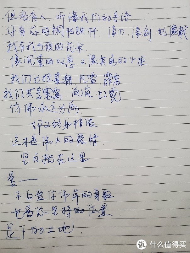 假期怎么缺少这些美好