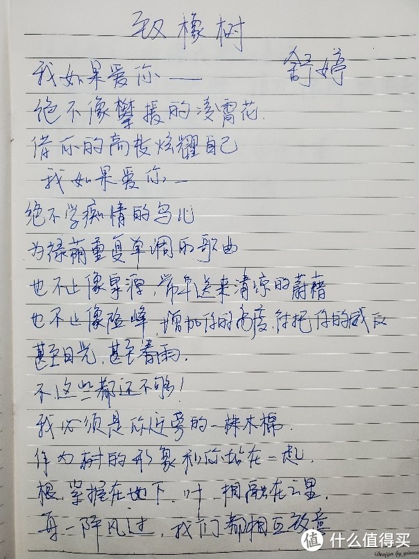 假期怎么缺少这些美好