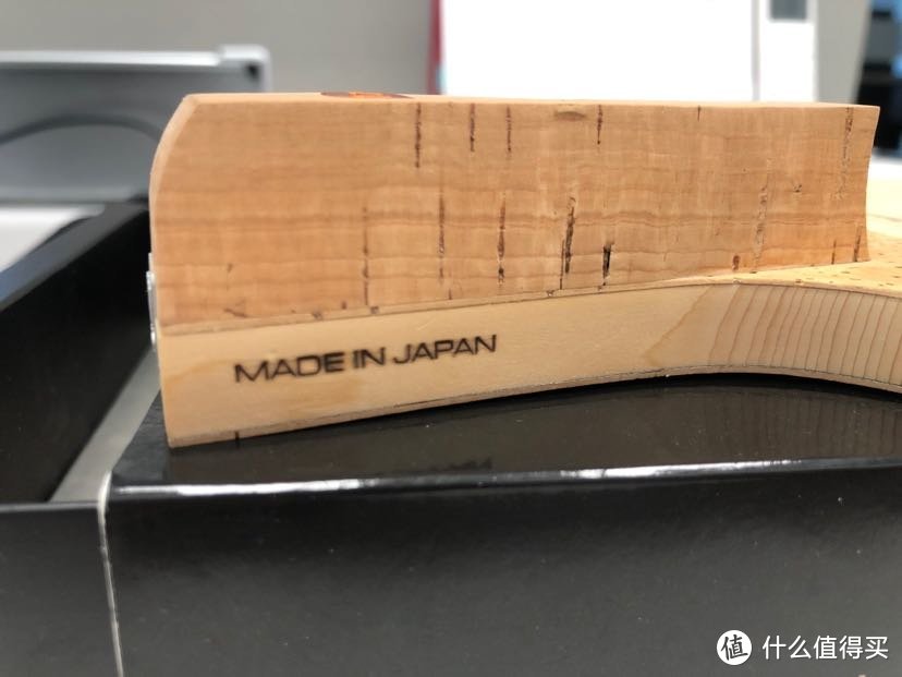 MADE IN JAPAN