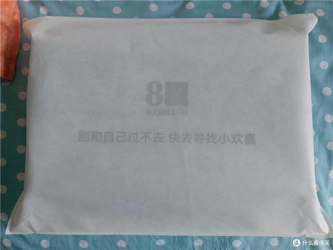 8h小喜欢石墨烯热敷助眠枕 推拿牵引助力入睡 枕头 什么值得买