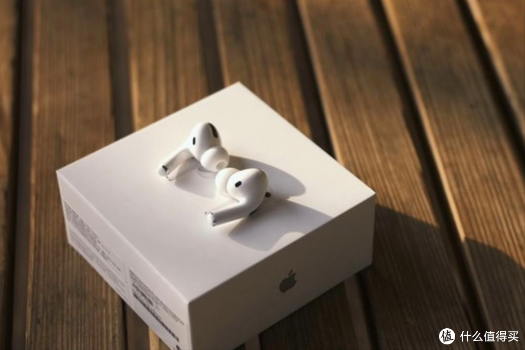 送给女朋友的礼物，苹果AirPods Pro体验测评