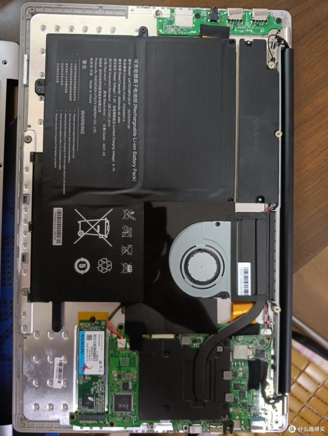 攀升maxbookp2简单拆机