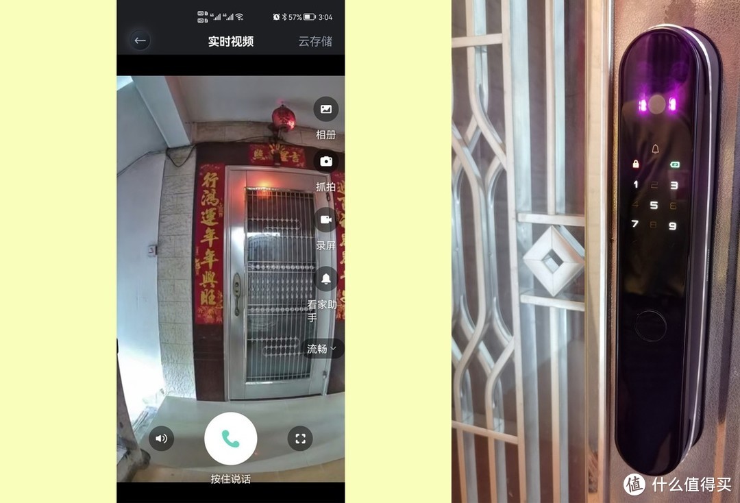 无感开门，3D人脸识别就是过瘾，德施曼Q8FPro智能锁深度评测