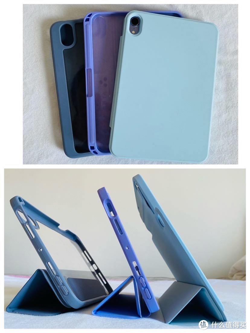给iPadmini6换新装~三款保护壳对比