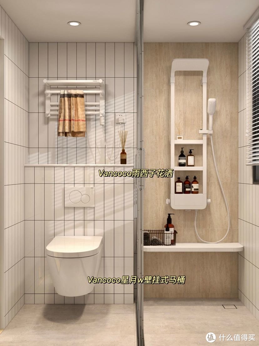 成品浴室柜vs定制浴室柜 选对幸福感upup！