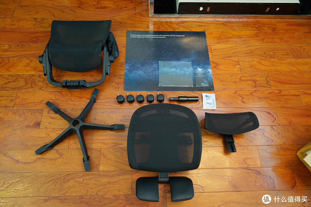 这才是我想要的人体工学椅--网易严选星舰特别定制工学椅