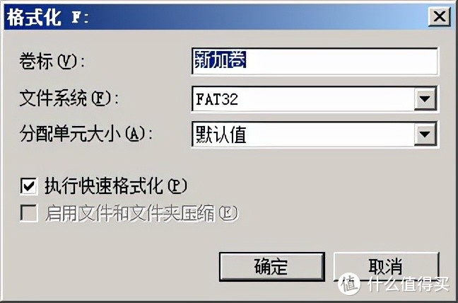 简单六步搞定海信电视安装第三方软件~附五款必装软件推荐清单~