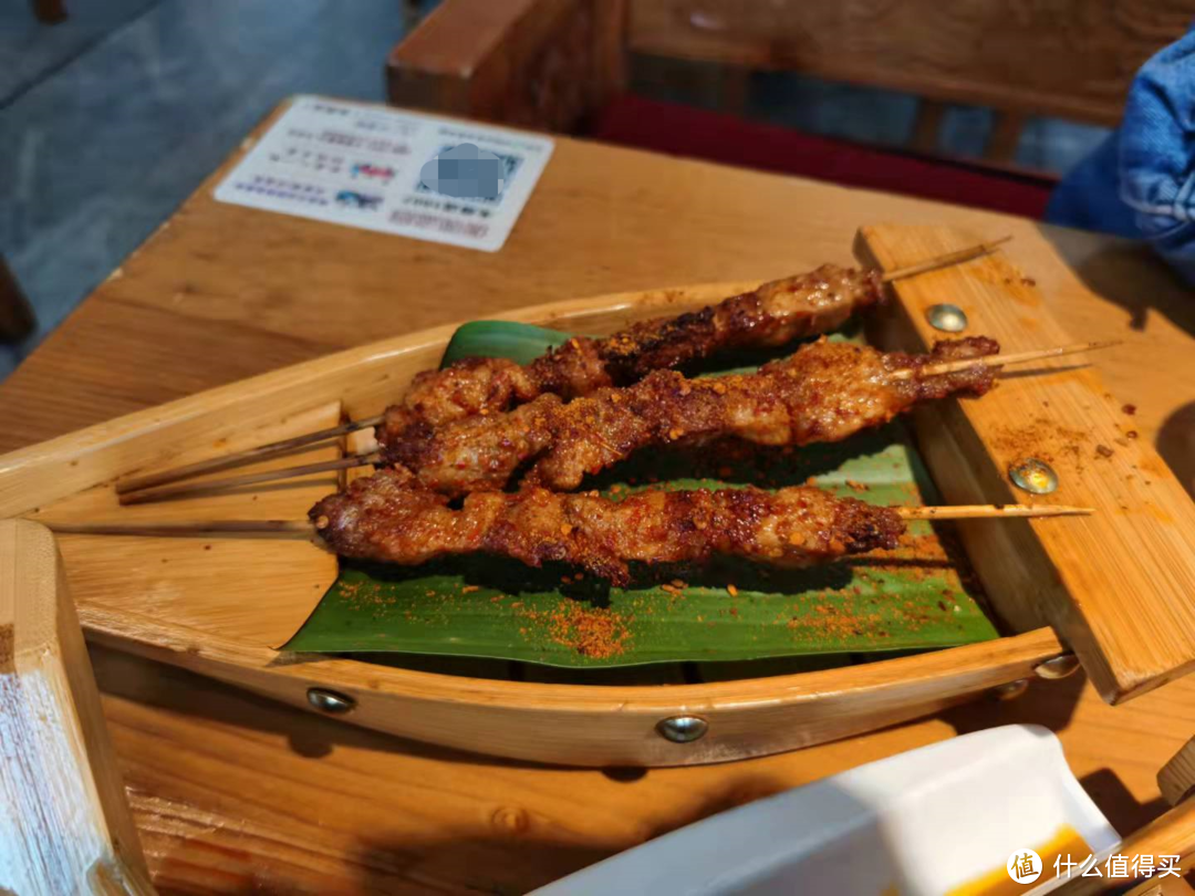 五花肉烤串