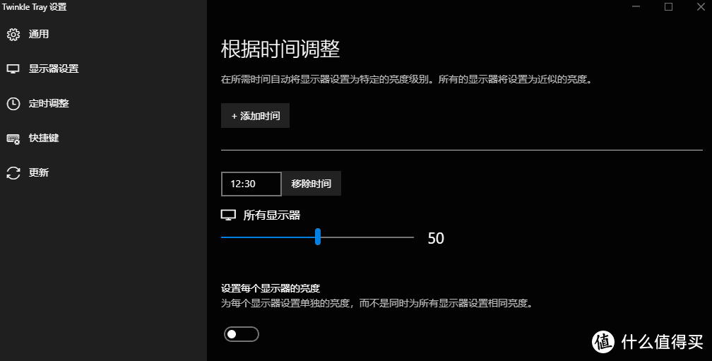 Win11来了，但微软应用商店你真的用过么？强烈推荐10款应用商店中你不知道的神器