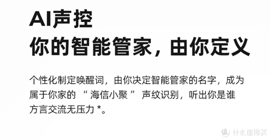 21年电视怎么选，这些干货你必须了解