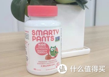 2颗小小SmartyPants益生菌软糖，给宝宝400亿活的益生菌