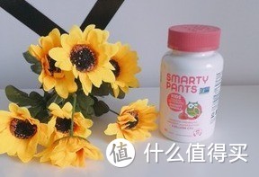 2颗小小SmartyPants益生菌软糖，给宝宝400亿活的益生菌