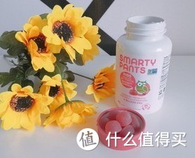 2颗小小SmartyPants益生菌软糖，给宝宝400亿活的益生菌