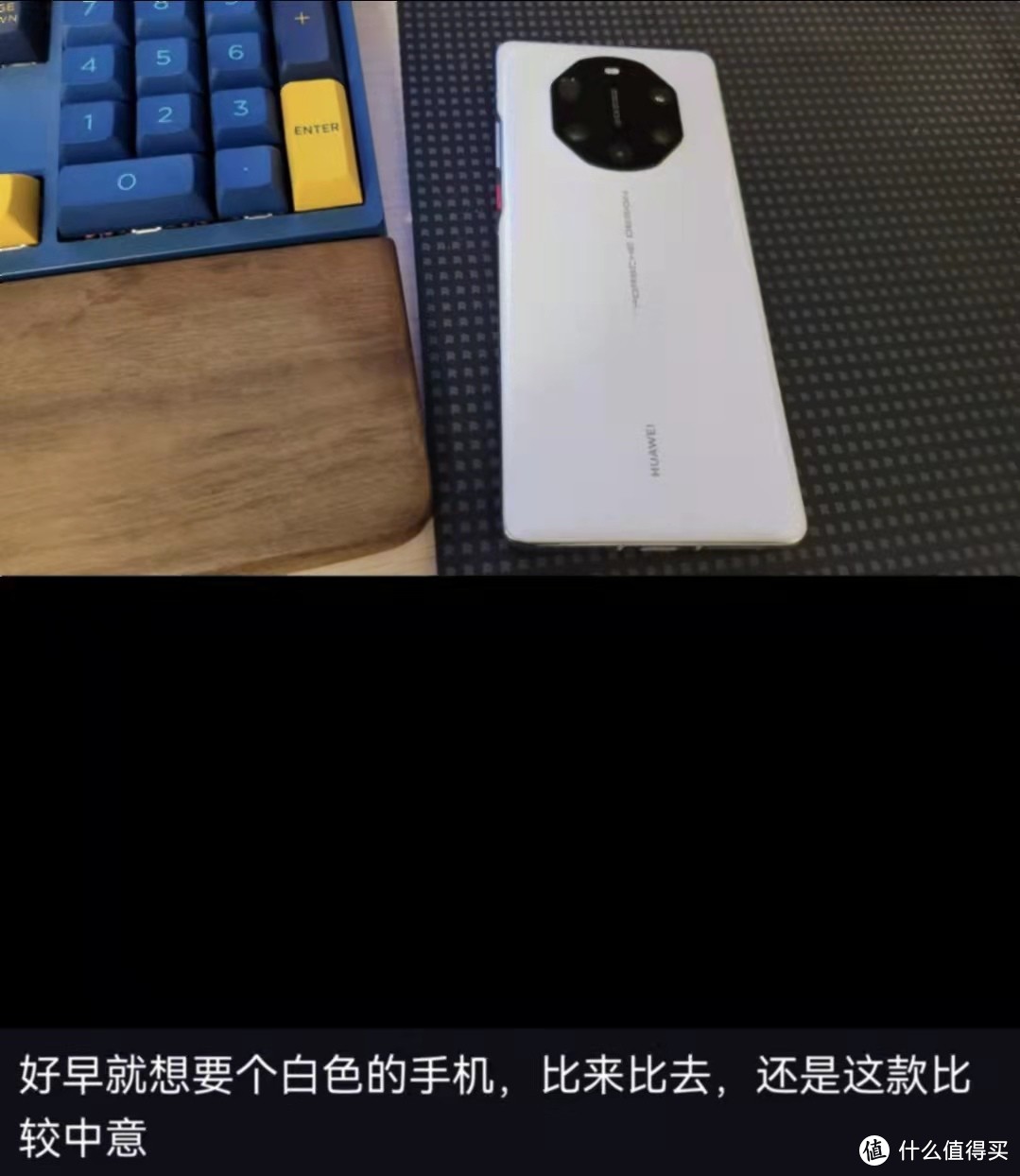 买了iPhone13Pro，我很难想象下一次买苹果手机是什么时候