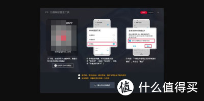 假期激战游戏，我用北通阿修罗3 无线版