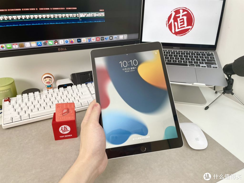 不只沙发爱奇艺，更是桌上生产力！配件和APP让iPad 2021从“普通”到“逆袭”