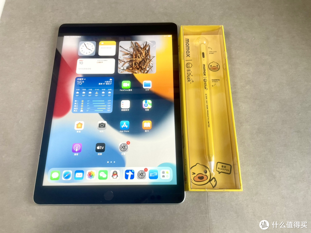 不只沙发爱奇艺，更是桌上生产力！配件和APP让iPad 2021从“普通”到“逆袭”