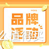 京东电器种草争霸赛丨大牌一口价 省心不比价！618京东电器巨超值专区邀你分享！（已公布获奖名单）