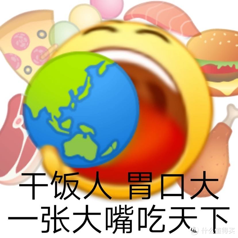 本地人推荐丨最强美食攻略贴！来成都吃什么？看这一篇就够了！