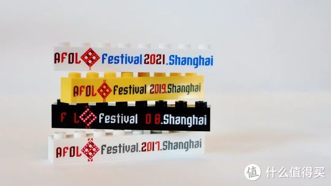 乐高玩家作品交流展——第四届上海AFOL节携全新专属限定人仔回归～