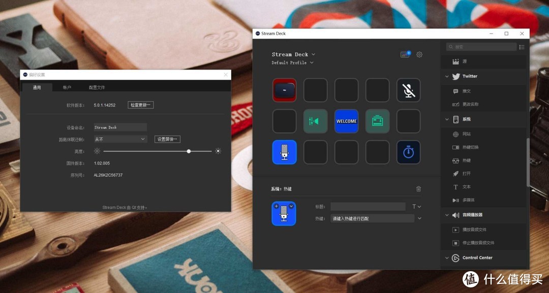种草，好玩又好用的桌面利器，可视化键盘用过么？elgato Stream Deck使用体验