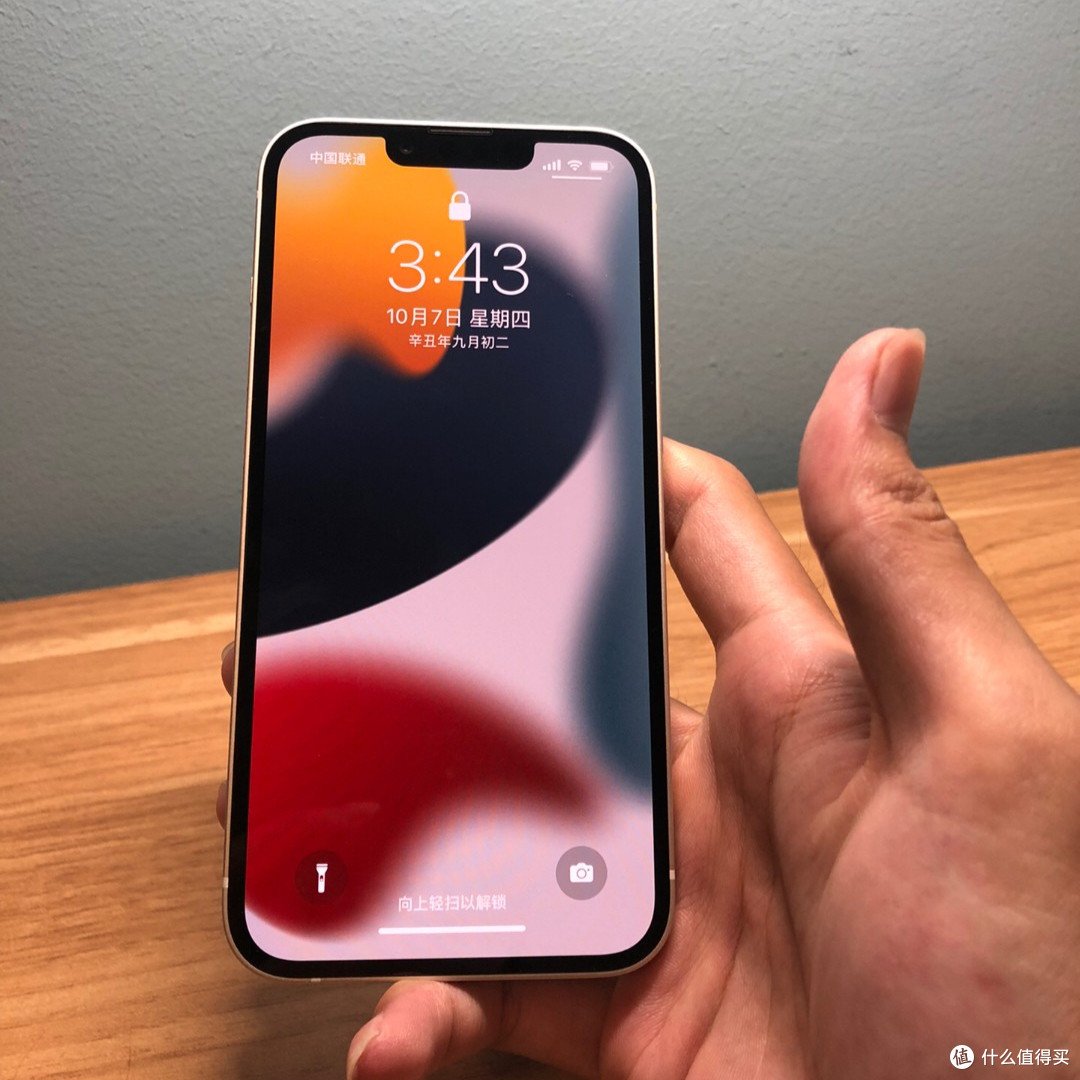 花6799元入手256gb版本iphone 13 重度使用10天 聊聊真心话 Iphone 什么值得买 花6799元入手256gb版本iphone 13 重度使用10天 聊聊真心话 Iphone 什么值得买