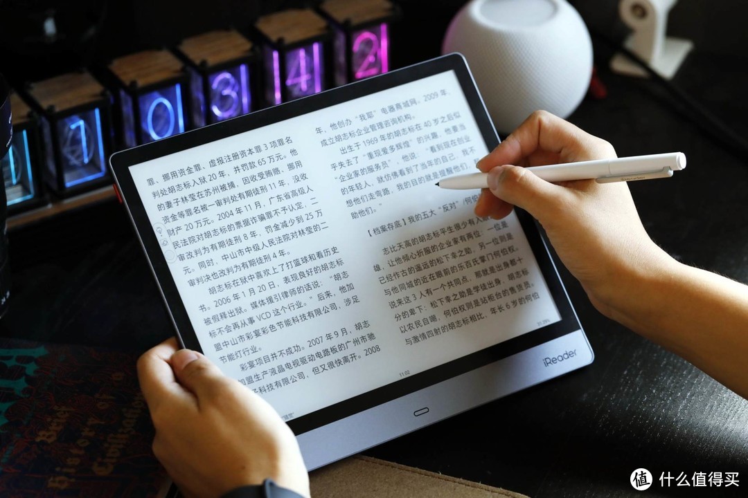 有了iPad Pro，为什么我又买了智能本电子书？