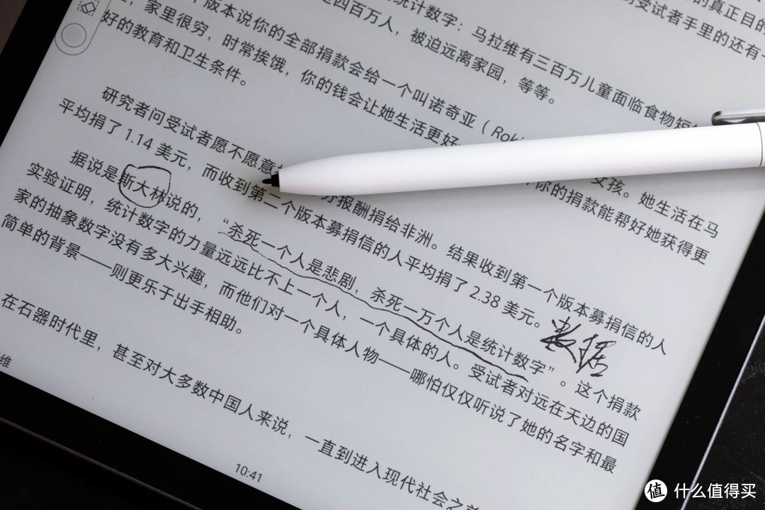 有了iPad Pro，为什么我又买了智能本电子书？