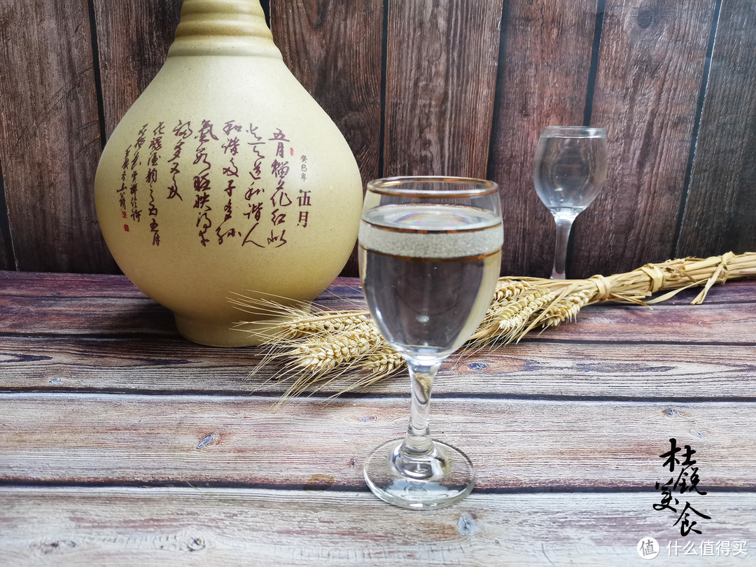 买白酒的“4大雷区”，曾经忽悠了多少人，看完买酒不绕弯不踩坑