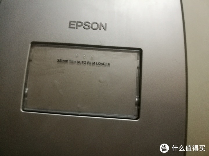 200块钱的EPSON V350 底片扫描仪开箱测评