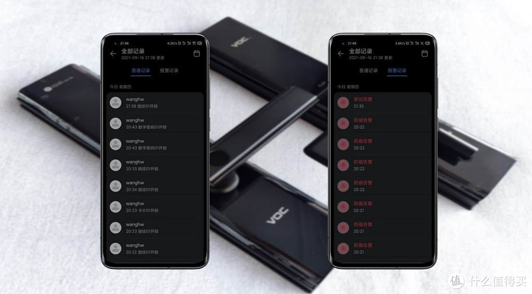 丢掉“脑子”，不如丢掉钥匙，华为智选VOC智能门锁S体验