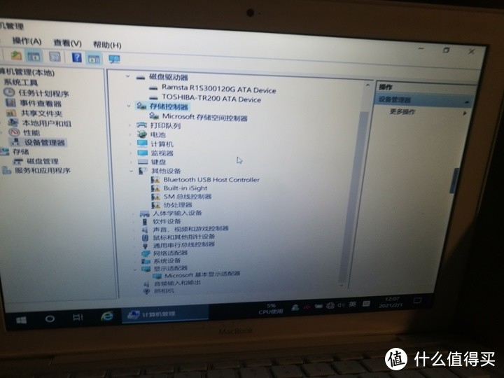 MacBook使用GHOST做单盘双系统