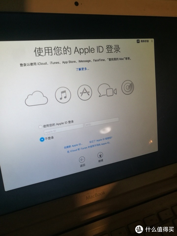 MacBook使用GHOST做单盘双系统