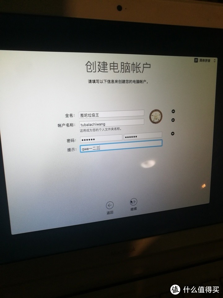 MacBook使用GHOST做单盘双系统