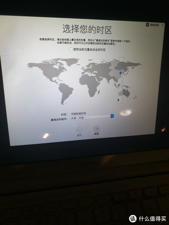 MacBook使用GHOST做单盘双系统