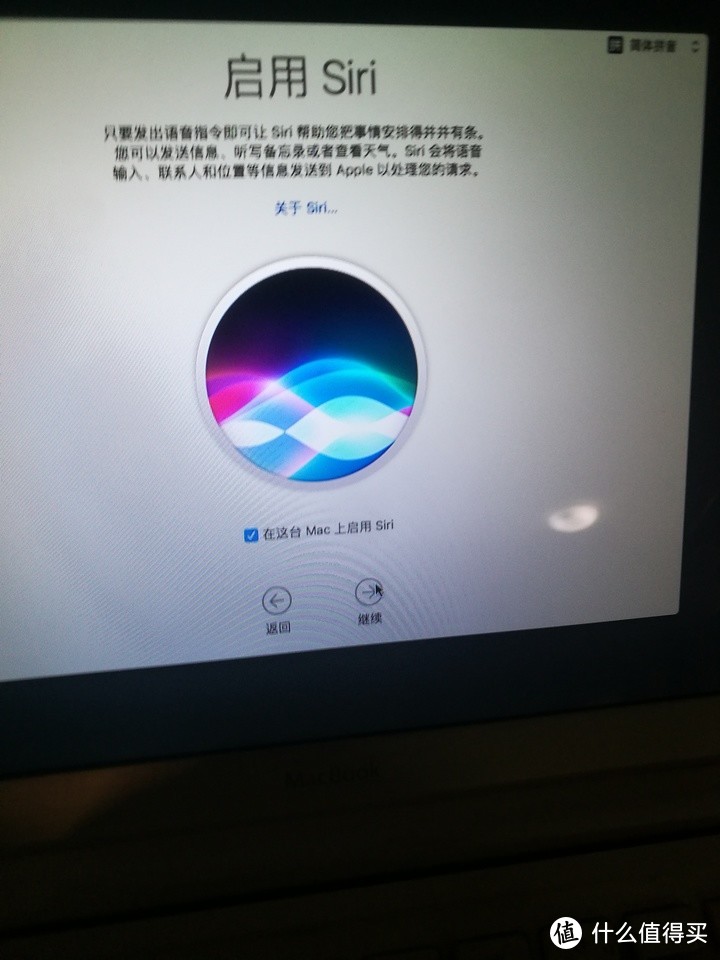 MacBook使用GHOST做单盘双系统