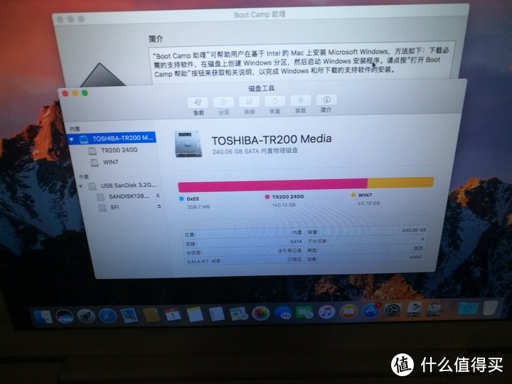 MacBook使用GHOST做单盘双系统