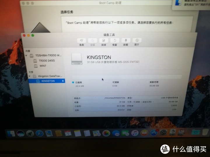 MacBook使用GHOST做单盘双系统