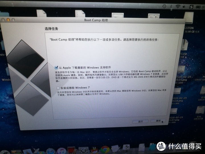 MacBook使用GHOST做单盘双系统